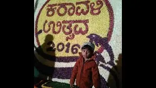 karawali festival 2016