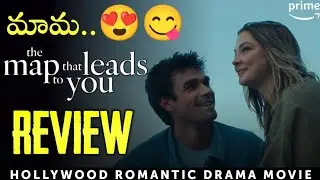 The Map That Leads To You Movie Review in Telugu | Prime Video 