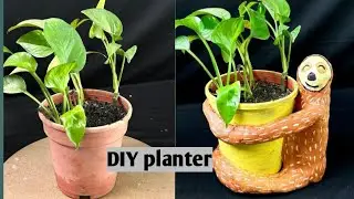 How to give a new look to your old planter / DIY sloth planter/How to make garden decor at home