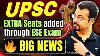 BIG News: UPSC ESE Vacancies Increased | Ministry of Communication Engineering Services Update