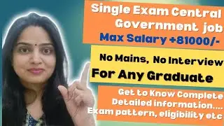 Single Exam Central Government Job Under MeitY Ministry || No Bond, No Mains, No Interview Job #yt