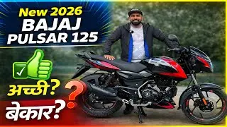2026 Bajaj Pulsar 125 LED Headlight Change 😡 Complete Detailed Review price Mileage Engine Review