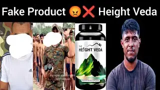 Height Veda. Fake Product 😡❌//Indian Army candidate Video Jarur Dekna 🙏//#racersaidul #indian_army
