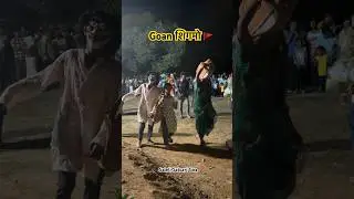 Goa Shigmo Festival 2025 💀🤡😍🔥#Goanshigmo#Sattarishigmo#Shigmo#Valpoishigmo#Goa#sattari#Valpoi