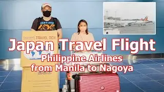 Japan Travel Flight | Philippine Airlines from Manila to Nagoya | PR 438 | A321-200 |フィリピン航空 マニラ-名古屋