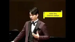 Julian Kim김주택, &lsquo;Chanson &eacute;pique, &rsquo;French & Korean Subs. 가사번역자막, 고양나눔콘서트