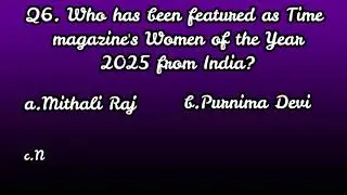 The world day of Social Justice is observed on. 13th March 2025 |  13/3/2025