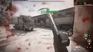 CoD MW2 quad2