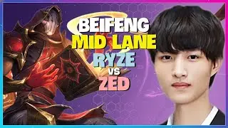 BeiFeng Challenger Ryze Outplay! Master MID Lane (Engsub)