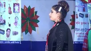 Deewana Hoilam Deewana By Papiya Sarkar
