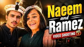 Naeem aw rameez video shooting ||Zalim mistri|| naeem aw rameez video behind scene |rameez new video