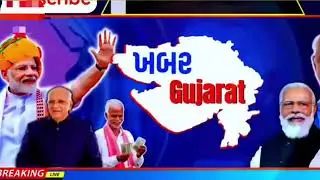 ભારે વરસાદની આગાહીLive: ગાજવીજ સાથેवरसा६, Heavy Rain Forecast in Gujarat in 24 Hours,