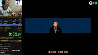 The Mafat Conspiracy (SpeedRun in 22:46 Any% pb#1)