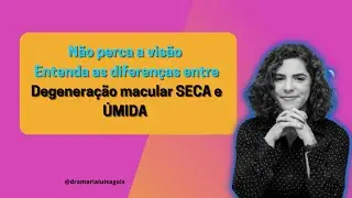 Qual a diferen&ccedil;a entre DMRI seca e &uacute;mida?