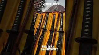 Ninja talwar | #maharashtra #samuraisword #ninjakatana #viralshort #youtube #youtuber #subscribe #yt