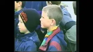 Industrial Day 1996