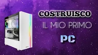 Ho costruito il mio primo PC!!!! 