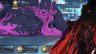 [FGO] Ordeal Call Paper Moon- Colossal Demon boss fight feat Maou Nobunaga 2T