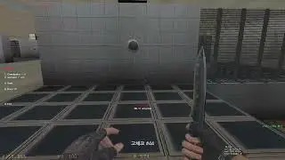 (CSO) LJ 277 Prestrafe