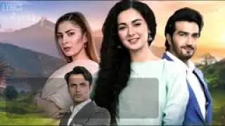 Yar hytm