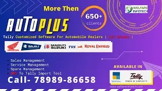 Automobile Software in GST Ready Tally Prime/ERP 9-II Call @ +91-7898986658