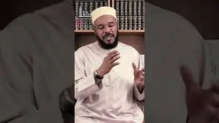 Quranic Reflections - Surah al Baqara, Verse 21