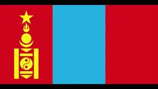 Mongolian People&rsquo;s Army Music