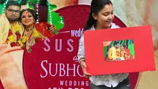 My Wedding Photo Album || Bengali Wedding Album || কেমন লাগছে ?? #wedding  #weddingphotography