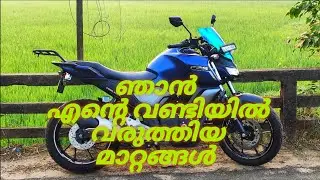 FZ V3 modified