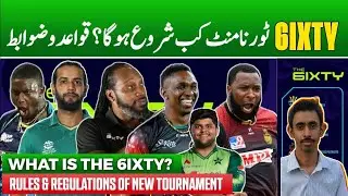 The 6ixty Cricket Tournament Rules & Regulations