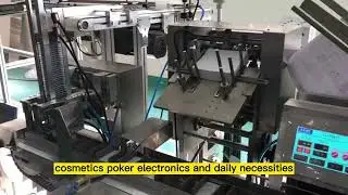 Medicine cartoning machine