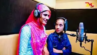 हैलो हा रवीना ये कौन है - अच्छा ये कमला जी - ये कहा से आये - ये भी बाड़मेर से ही 