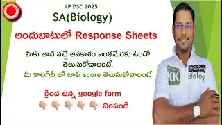🔴 To know the top score in your category for AP DSC SA(Bio), fill out the Google form below and s...