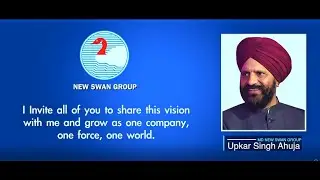New Swan Group Corporate Video