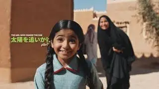 Meet Saudi (Director's Cut)