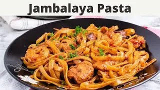 Паста джамбалайя с креветками, курицей и колбасой
