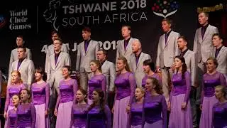NNSU Choir - 