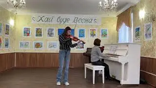 Boris Dubosarschi &laquo;Oleandra si Hora&rdquo;