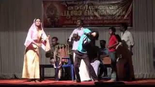 Poraattu Naadakam പൊറാട്ടുംകളി