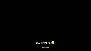 Emotional Sad Poetry: Words to Heal a Broken Heart.