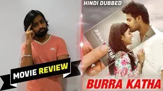 Burra Katha (2019) Hindi Dubbed Movie Review | Aadi, Mishti Chakraborty | Reviews Now
