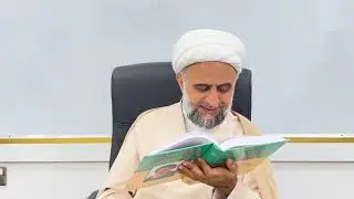 شرح منهاج الصالحين -سائر أحكام التيمم - درس 106 مسألة 379 -389 - سماحة الشيخ مهدي البرهاني حفظه الله