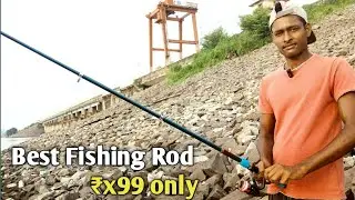 Best Fishing Rod 💯 Sirf ₹X99 Mein!😱😱😱 #fishing #unboxing