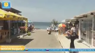 Недвижимость в Черноморце