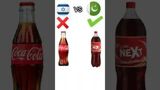 ISRAEL PRODUCTS VS PAKISTANI PRODUCTS #1million #foryou #viralmyshortsvideo #viral #10ksubscribers