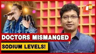 Abhijit Majumdar&rsquo;s Demise: Wife Blames Doctors For Sodium Level Mismanagement I Odisha