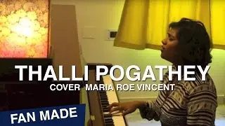 Thalli Pogathey - Cover l Maria Roe Vincent