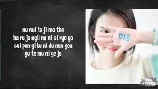 IU - HEART Lyrics (easy lyrics)