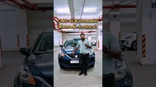 Maruti Suzuki baleno 🚗 🚘 #ahmedabad #vadodara #cars #usedcars #usedcar #car #maruti #suzuki #baleno