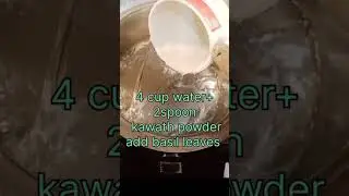 #how to use swasari kwath #cough k upaye #home remedy 😮&zwj;💨😮&zwj;💨cold cough k upay